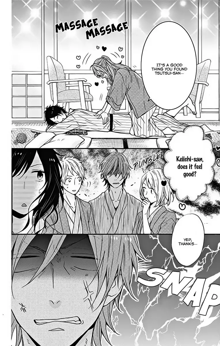 Nijiiro Days (MIZUNO Minami) Chapter 17 17